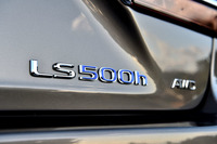 レクサスLS500h“バージョンL”(前編)の画像