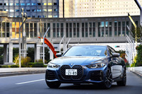 BMW M440i xDriveクーペ