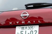 4代目となる新型「エクストレイル」。歴代モデルに共通する「タフギア」に加えて、新たに「上質さ」が開発キーワードに加えられている。