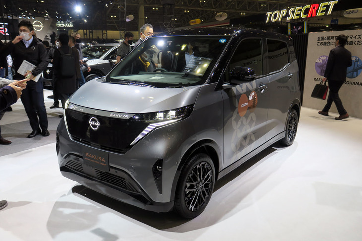 日産サクラ e-シェアモビ京都コンセプト