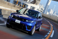 ランドローバー・レンジローバー スポーツSVR（4WD/8AT）【試乗記】