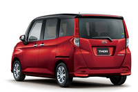 「トール G”リミテッドSAⅢ”」