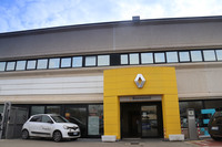 同じく2018年1月撮影。この黄色い「コの字型」のゲートも2019年3月に取り払われた。