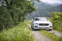 ボルボV90 D4インスクリプション