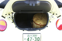 フォルクスワーゲン・ニュービートル カブリオレ(6AT)【ブリーフテスト】の画像