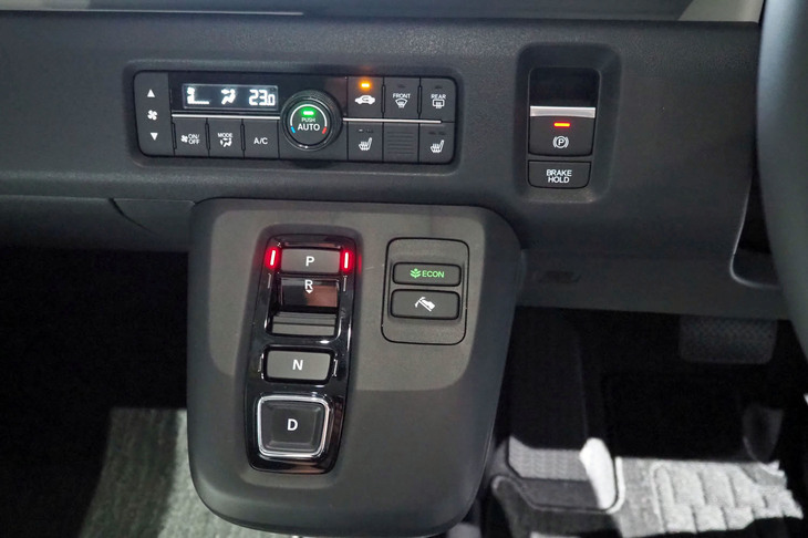 ホンダN-ONE e:(センターコンソール)