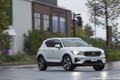 ボルボXC40アルティメットB4 AWD（4WD/7AT）【試乗記】