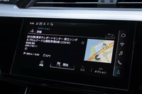 インフォテインメントシステムで充電設備を検索したところ。充電器の出力を確認できるのがありがたい。