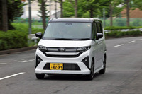 上屋の揺れは抑えられており、ちょっとしたコーナーを抜けていくときでも爽快な感覚が得られる。スライドドア化による走りへの影響は最小限であり、小型車と比べても「走る・曲がる・止まる」という基本性能は引けを取らないレベルだと感じた。