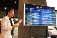 ラグジュアリーブランドの在り方について、経済以外の不可算的な価値を重視する木村代表。社員に向けては「その(プレミアムブランド的な)世界に生きてはダメだ。経済的な世界ではないんだ」と説明しているという。