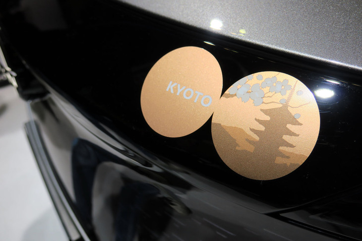 日産アリア e-シェアモビ京都コンセプト