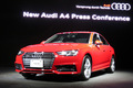 アウディ、主力モデルの新型A4を日本で発表