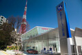 国内11社、水素インフラの整備推進で合意