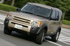 ランドローバー・ディスカバリー3(4WD/6AT)【試乗記】