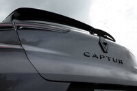 ルノー・キャプチャー エスプリ アルピーヌ マイルドハイブリッド(FF/7AT)【試乗記】の画像