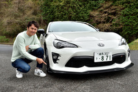 谷口信輝の新車試乗――トヨタ86 GR(前編)