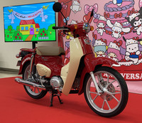 「スーパーカブ50ハローキティ」の注文の受け付けは、2024年11月8日から11月24日までの期間限定。受注分はつくられるだろうが、生産キャパシティーを大きく超過したならば、受け付けの早期停止も考えられなくはない。