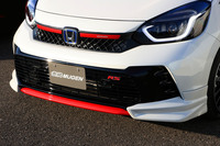 フロントアンダースポイラーやリアアンダースポイラーといった外装パーツについては、「RS」用と「ベーシック」「ホーム」「リュクス」用でデザインをつくり分けている。