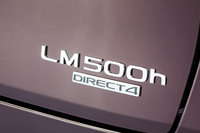 レクサスLM500h“バージョンL”(4WD/6AT)【試乗記】の画像
