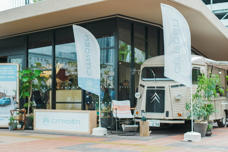 「シトロエン・ベルランゴ」の発表イベント会場の様子。