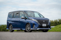 2024年10月3日に発表された「日産セレナe-POWER AUTECHスポーツスペック」。ただのAUTECHとは異なり、足まわりやパワートレインにも手を入れ、走行性能に磨きをかけている。