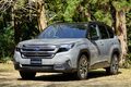 スバルが新型「フォレスター」を発表　価格は404万8000円から459万8000円