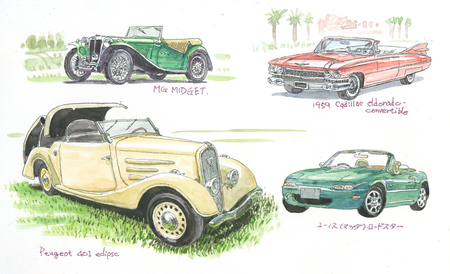 ★燃料付き❤️エンジンカー★クラシックカー★ロードスター★シニア★オープンカー ☆燃料付き❤️エンジンカー☆クラシックカー☆ロードスター