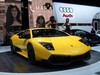 670psのムルシエラゴ、「LP670-4 スーパーヴェローチェ」がデビュー【ジュネーブショー09】