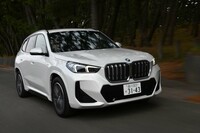 駆動用リチウムイオンバッテリーの容量は66.5kWh。一充電走行距離は465km(WLTCモード)とされている。