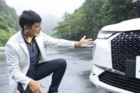 DS 4(後編)の画像
