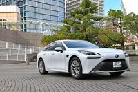 水素エンジンも燃料電池も関係ない! 水素ジドーシャに未来がないこれだけの理由