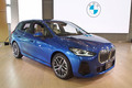 BMW 2シリーズ アクティブツアラー