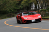 ランボルギーニ・ウラカン ペルフォルマンテ スパイダー(4WD/7AT)【試乗記】