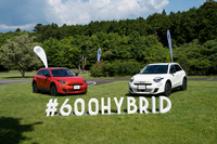 フィアット600ハイブリッド ラプリマ