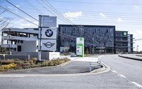 BMW&MINIにパーツを安定供給 新たな部品センターがオープン