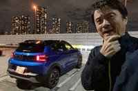 2025年11月6日に国内販売が開始されたシトロエンの新型「C3ハイブリッド」に、夜の首都高で試乗。かつての愛車「シトロエンDS3」は気持ちのいい走りを楽しめたが、マイルドハイブリッド化された最新モデルはどうか。