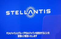 2022年3月1日には、FCAジャパンとグループPSAジャパンは統合され、ステランティス・ジャパンが設立される。同日、国内の販売子会社の統合も予定されている。