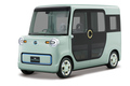 【東京モーターショー2017】ダイハツが出展予定のコンセプトカーの概要を発表