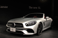 メルセデス・ベンツが「SL」に新しいフロントデザインを採用