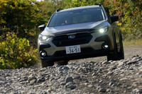 スバル・クロストレック ツーリング ウィルダネスエディション