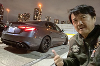2025年11月6日に発売された「アルファ・ロメオ・ジュリア」の限定車「クアドリフォリオ エストレマ」に夜の首都高で試乗した。このモデルには、アクラポビッチ製エキゾーストシステムをはじめとするさまざまな特別装備が採用されている。果たしてその走りやいかに。