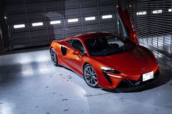 マクラーレン・アルトゥーラ