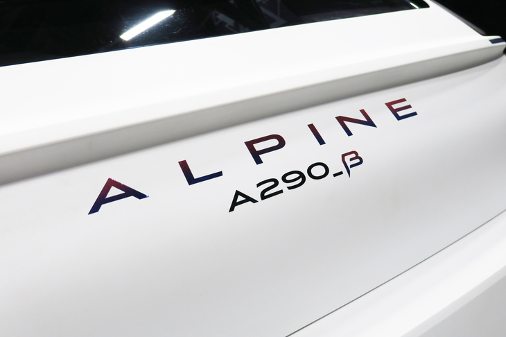 アルピーヌA290_β(「ALPINE」「A290_β」ロゴ)