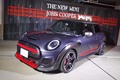 見た目もパワーも強烈　「MINIジョンクーパーワークスGP」国内初披露
