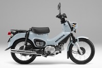 かわいらしくて親しみやすい 「プコブルー」の「ホンダ・クロスカブ110」登場の画像