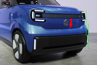 「ビジョンeスカイ」のフロントマスク。“S”エンブレムの傾きに注目。同車ではフロントマスクがやや逆スラント気味となっており、またヘッドランプもバンパーに対して、やや引っ込んだ位置に設けられていた。