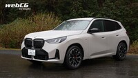 谷口信輝の新車試乗――BMW X3 M50 xDrive編の画像