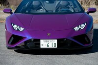 大型のエアインテークとサイドスプリッターを備えたフロントバンパーは「RWD」専用デザインだ。