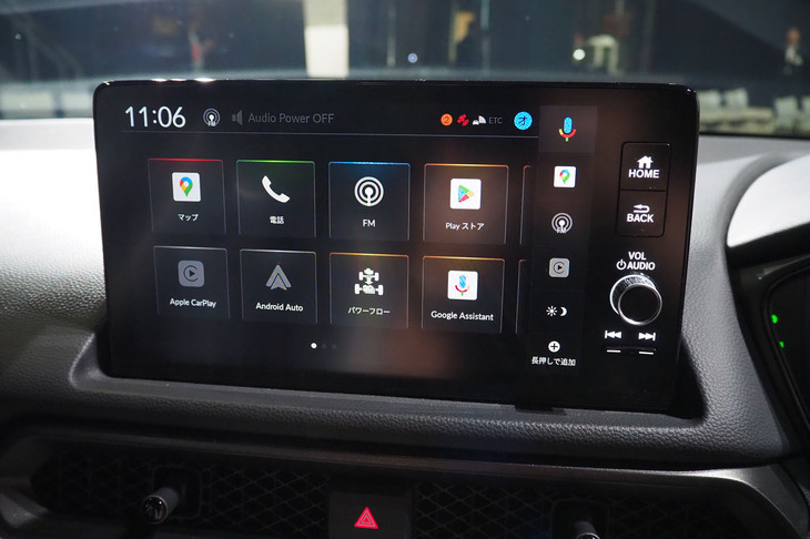ホンダ・プレリュード(センターディスプレイ)