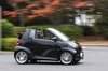 スマート・フォーツーカブリオBRABUSエクスクルーシブ(RR/5AT)【試乗記】 ワルガキふう高性能モデル の画像8
